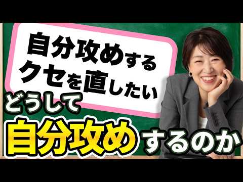 思考の学校について - 一般社団法人 思考の学校