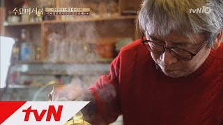 강릉의 명물! 박이추 바리스타의 커피 하우스! 수요미식회 54화