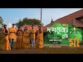 Dashabhuja Tumi Maa দশভূজা তুমি মা Bengali Originals Pujor Gaan Durga Puja S