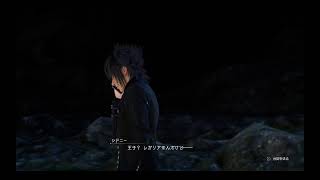 FF16発売発表につきホストゲーと揶揄されたFF15に初見で挑む　Part3