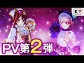 Gameplay video of Atelier Lydie & Suelle: The Alchemists and the Mysterious Paintings  All Platforms