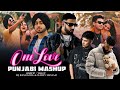 One Love Punjabi Mashup 2023 | Ft.Shubh | Imran Khan | Ap Dhillon | Zack Knight | Sunny Hassan