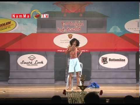 NAMMA TV - BALE TELIPAALE in DUBAI - 4