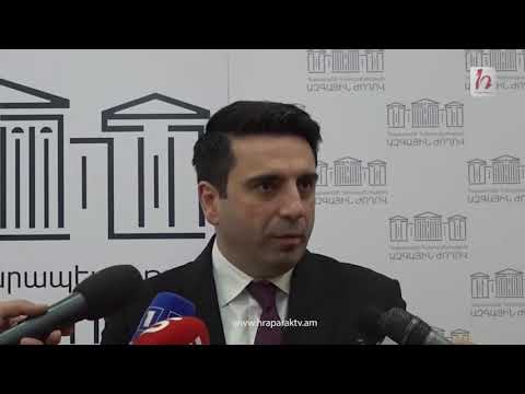 Հնարավոր է՝ ՀԱՊԿ-ը որոշում կայացնի դուրս գալ ՀՀ-ից․ պատշաճ արձագանք չի տալիս մեր դիմումին․ Սիմոնյան