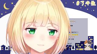 鈴谷アキ「チューしちゃうよ…」