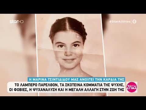 Αυτές οι 6 Ελληνίδες ήταν τα supermodel των '90s. Τι απέγιναν τελικά; - Μικροπράγματα