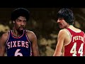 Julius Erving shares why Pistol Pete is the most skilled basketball player he ever saw