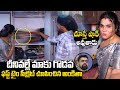 Transgender Ankitha Reveals About Shocking Reasons Behind Their Clashes Ankitha Husband Raj