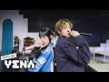 YENA(최예나) - 'Love War (Feat. BE'O)' Stage Video [ONE TAKE CAM]