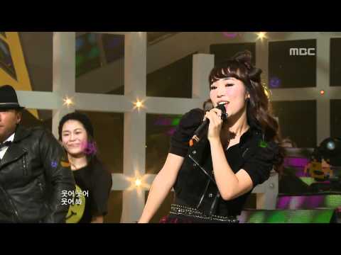 Mighty Mouth - Smile(feat. Jieun), 마이티 마우스 - 웃어(feat. 지은), Music Core 20091024