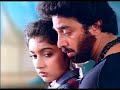 Punnagai Mannan Bgm Kamal Haasan Revathy Ilayaraja