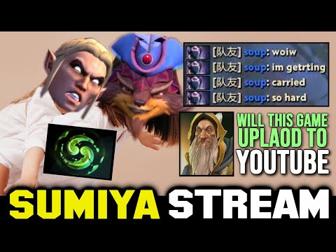 Incredible 4v5 Combo in SEA Game | Sumiya Invoker Stream Moment #2843