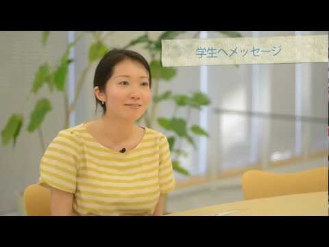 世界に羽ばたく卒業生 - 田中瑛莉加さん
