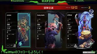 ソロランペックス　コメント大歓迎