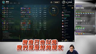 [討論] 柯文哲的道歉一直都很誠懇