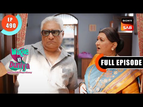 Ghar ka Sauda- Wagle Ki Duniya - Ep 490 - Full Episode - 26 Oct 2022
