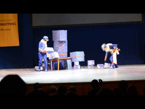 Animatrix 2014 аниме сценка Tegami Bachi   Yume no Yukido