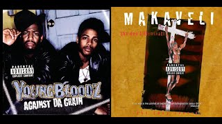 YoungBloodZ ft Lil Wayne - U-Way (How We Do It) [Remix] (Hail Mary Mashup)