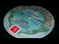 Den Harrow - Ocean (Ocean Mix)
