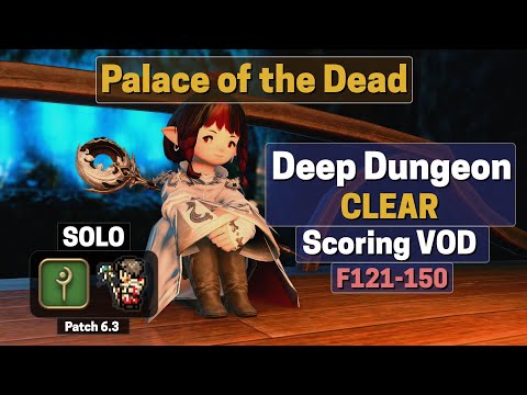 White Mage (WHM) Solo Palace of the Dead (PotD) Scoring Clear Part 2 (2023-02-12)