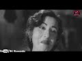 Achha Ji Main Haari Chalo Maan Jao Na Old Is Gold Whatsapp Status