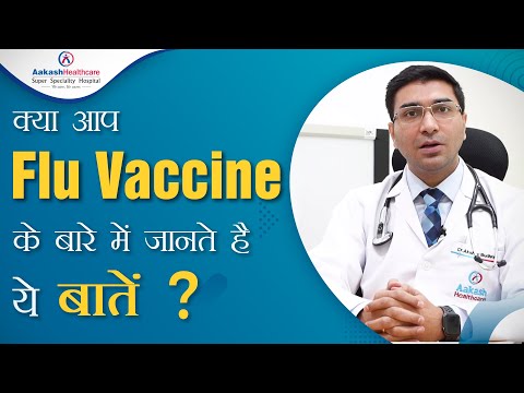 Influvac tetra 2022 2023, 0.5 ml