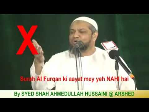 Azizia Masjid Mehdipatnam ke qateeb Aijaz Mohiuddin Waseem Sahb ne jumma qudbay main ki qaltiyaan