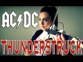 AC/DC - Thunderstruck (Violin Cover Cristina Kiseleff)