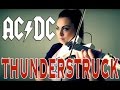 AC/DC - Thunderstruck (Violin Cover) 