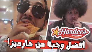 تحميل Mp4 Mp3 عائلة فيحان ابو جليل وسويكت جمعان Zuhjmzihpoy
