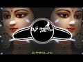 Mishri Se Bhi Mitha Naam Tera Dj Edm Song Instagram Viral Dj Song Dj Anshul Jmd Jaimatadi ️