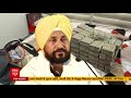Punjab mining raids: ED seizes Rs 8 crore cash from Charanjit Singh Channis relative - Video
