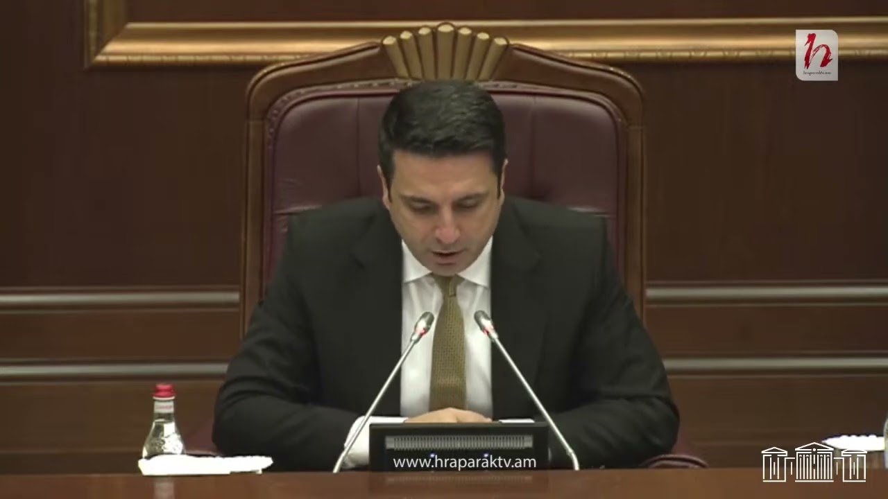 Հռոմի ստատուտը վավերացվեց