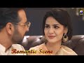 Romantic Scene || Faisal Qureshi || Madiha Imam || Muqaddar