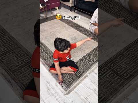 الخال قدوة😅 #zico_and_zer #زيكو_والزير