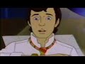 Solarman 1991 Pilot