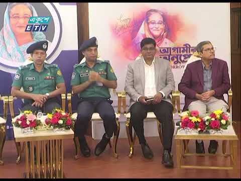 বিএনপি জনবিচ্ছিন্ন দল