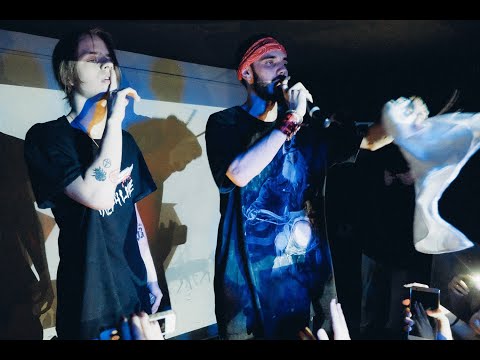 PHARAOH & Mnogoznaal -  Герой [Live] (11.03.2017) Казань