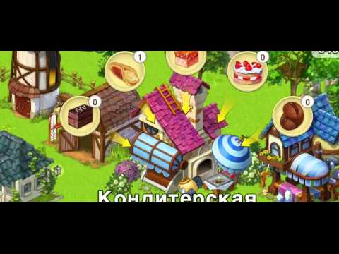 Farm games offline: Village farming games Video