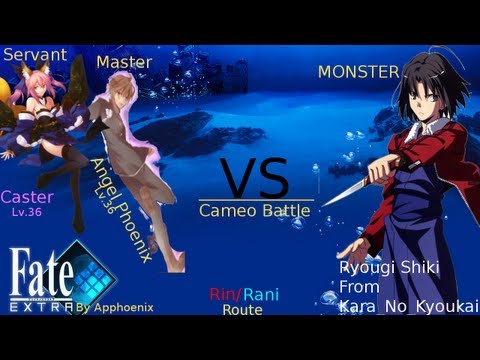 Fate/Extra Caster Playthrough pt.37 "Cameo Battle" Caster Lv.36 Vs Ryougi Shiki