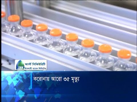 দেশে করোনা সংক্রমণ উর্ধ্বমুখী | ETV News