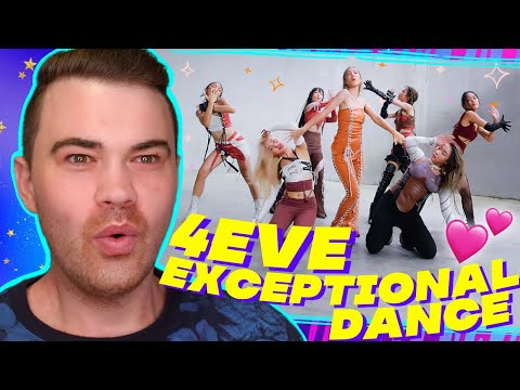 4EVE - 'ข้อยกเว้น' (EXCEPTIONAL) Dance Performance REACTION 💕 รีแอคชั่น