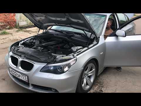 AFE Cold Air Intake BMW 530i e60