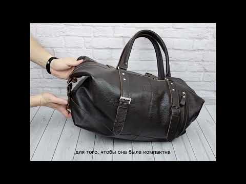 Миниатюра изображения товара Сумка дорожная Carlo Gattini Classico Campora 4019-01 (черный)