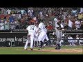 2011 09 03 Raburn S Game Tying Shot