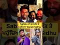 Gulab Sidhu Visit At Sabba S New House Gulabsidhu Sabba Shorts