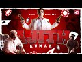 Happy Birthday Ajith Kumar Sun NXT