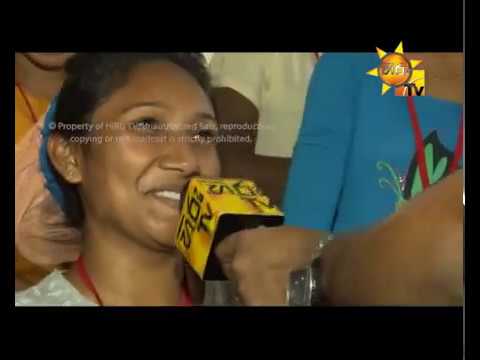 Hiru TV