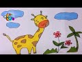 How to draw giraffe
