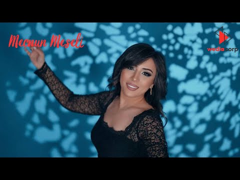 Yegane Murselova - Mecnun Meseli(Yeni 2025)